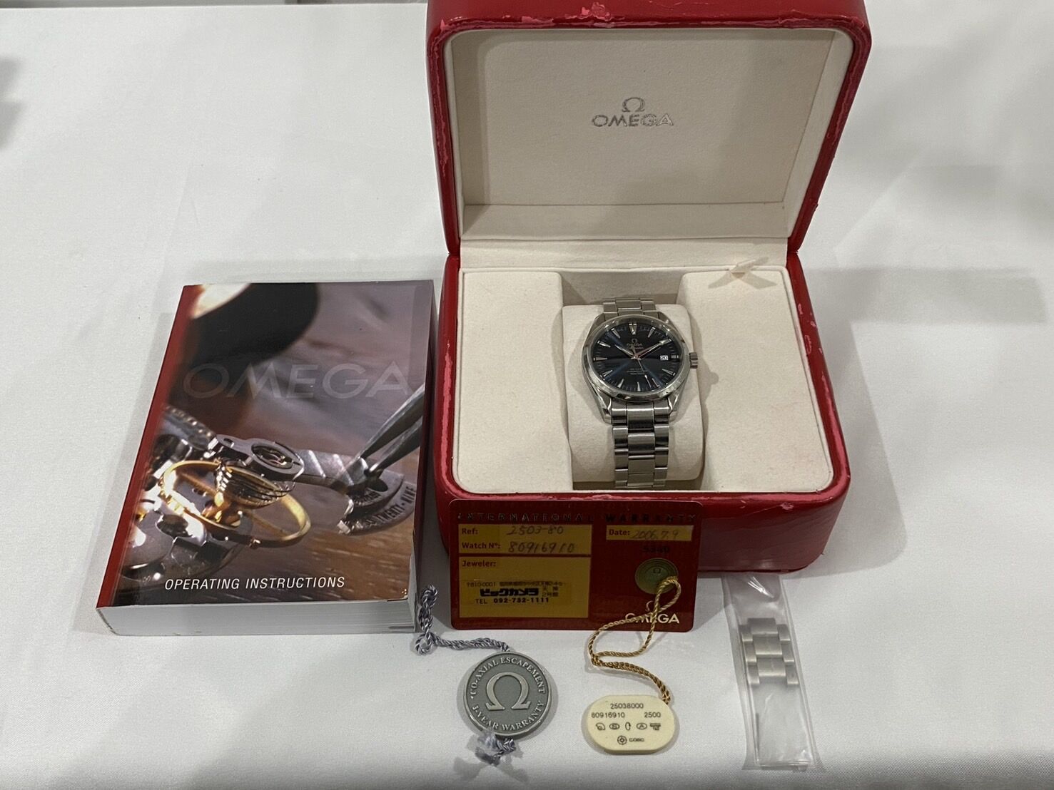 OMEGA シーマスター　アクアテラ　コーアクシャル　デイト　自動巻き　メンズ　時計